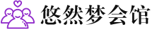 广州海珠桑拿会所_广州海珠桑拿体验口碑,项目,联系_尚趣阁养生